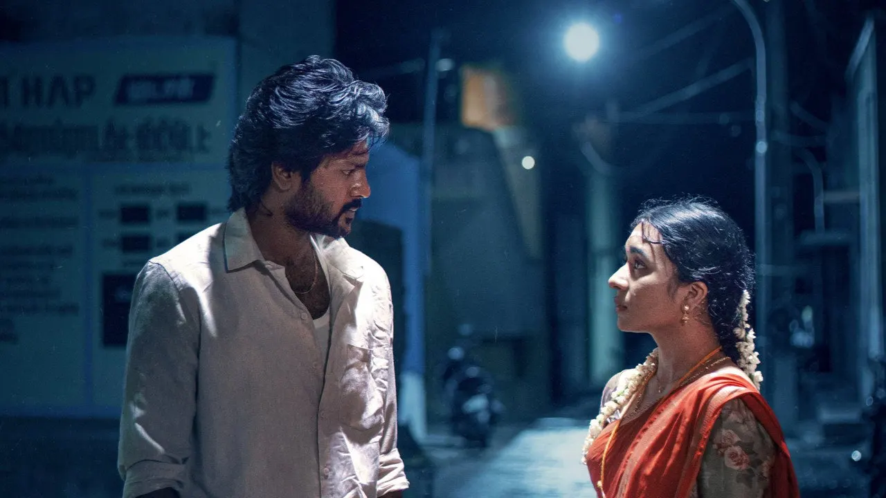 Play Modha Rathri