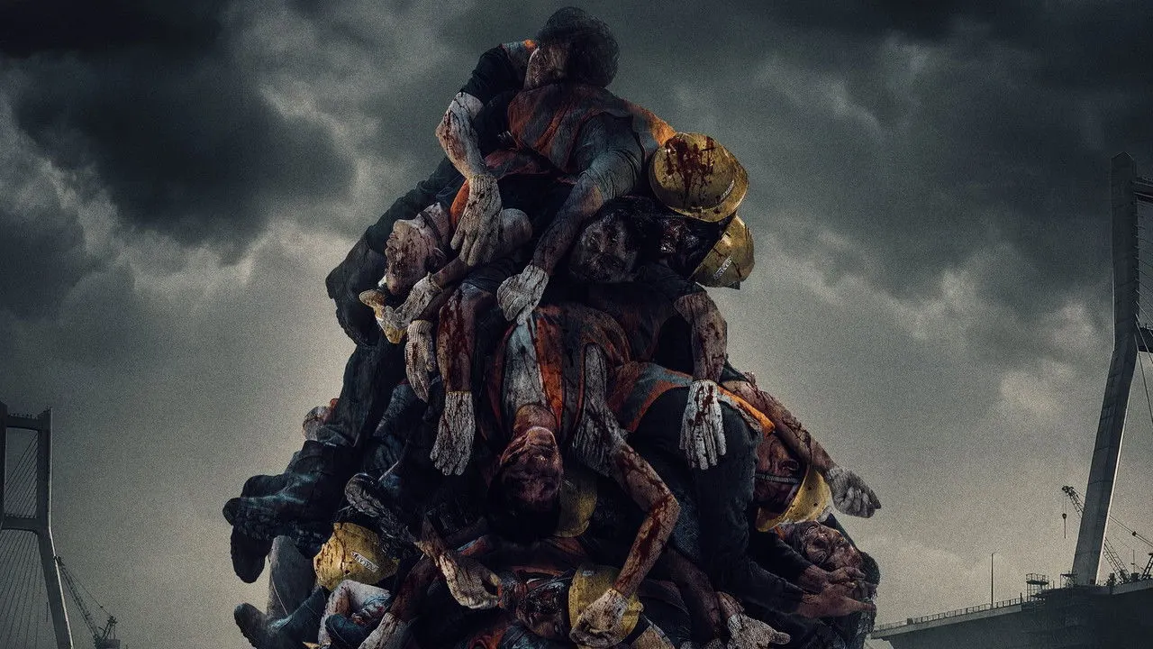 Play Project Sacrifice