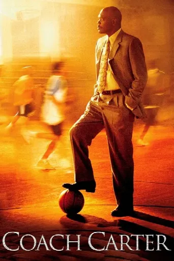 Coach Carter poster