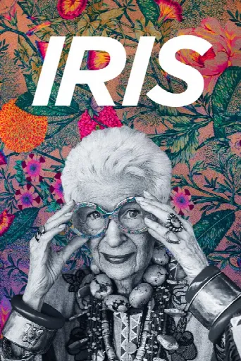 Iris poster