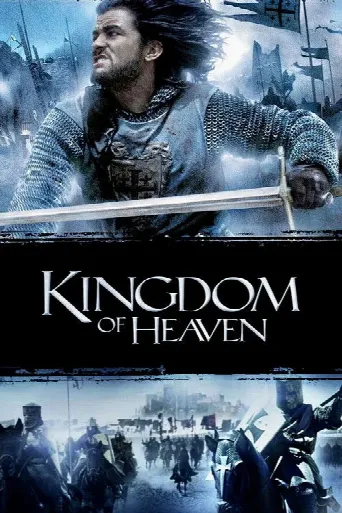 Kingdom of Heaven poster