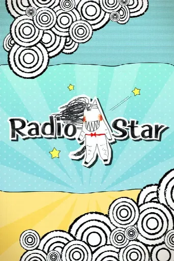 Radio Star poster